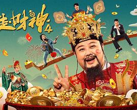 年轻的岳母们